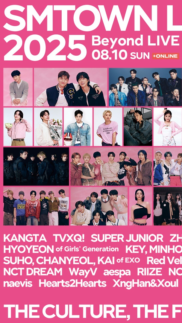 SMTOWN LIVE 2025' Tokyo Dome Concert, Live Streaming Worldwide