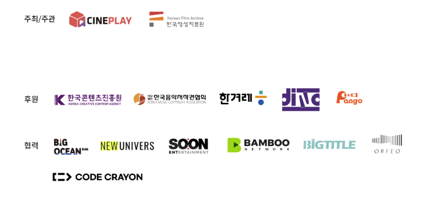 최하단 이미지