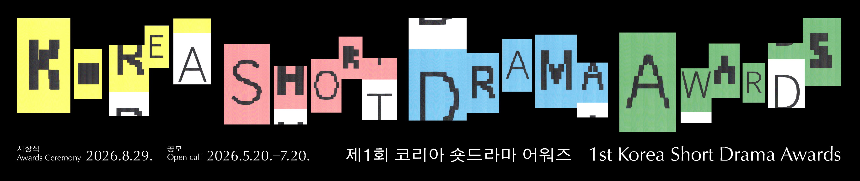 상단 배너